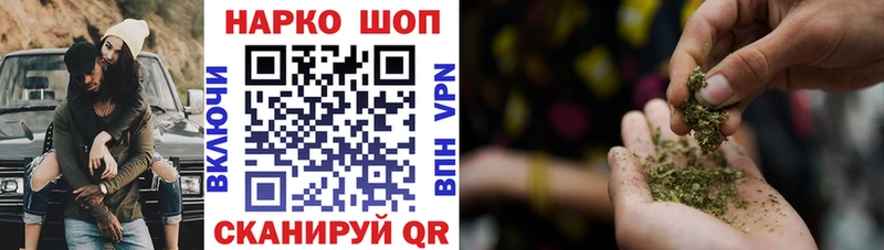 Хочу наркоту Кириллов КОКАИН  A PVP  МЕФ 