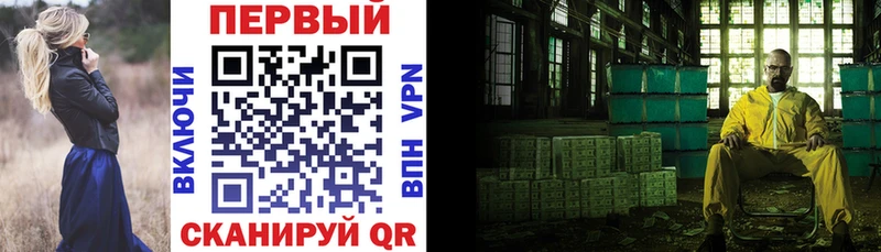 Амфетамин 97%  Кириллов 
