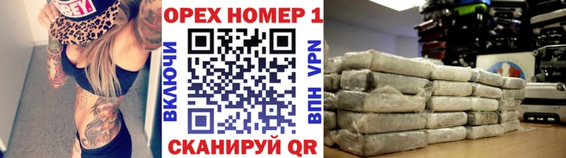 купить наркотик  Кириллов  Кокаин Fish Scale 