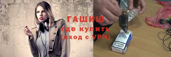 скорость Алексеевка