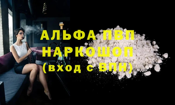 твердый Алзамай