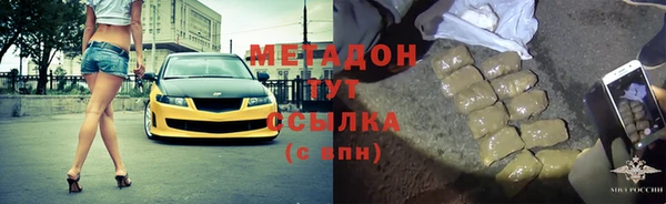 твердый Алзамай