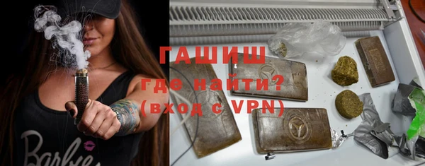 ГАЛЛЮЦИНОГЕННЫЕ ГРИБЫ Алексин