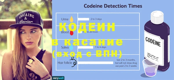МДПВ Абаза