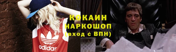 винт Абдулино