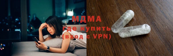 скорость Алексеевка