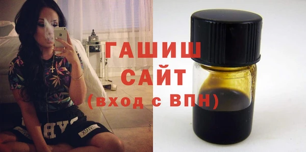 скорость Алексеевка