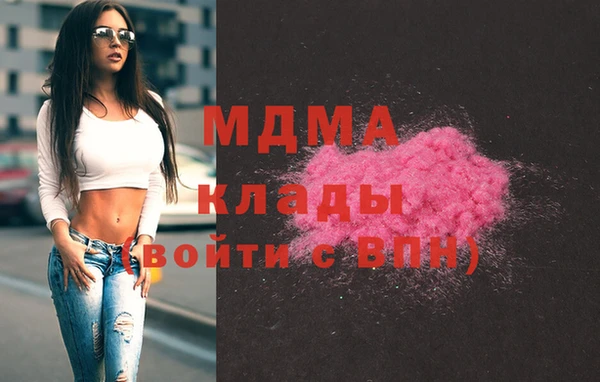 скорость Алексеевка