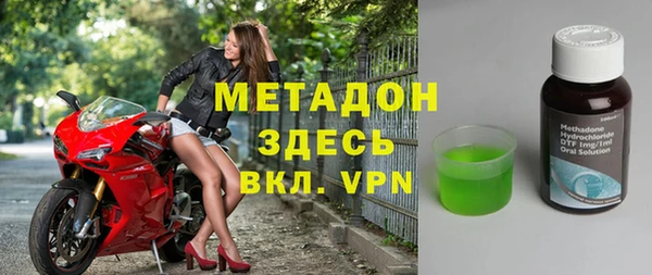 ГАЛЛЮЦИНОГЕННЫЕ ГРИБЫ Алексин