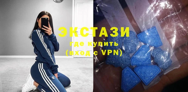 ГАЛЛЮЦИНОГЕННЫЕ ГРИБЫ Алексин