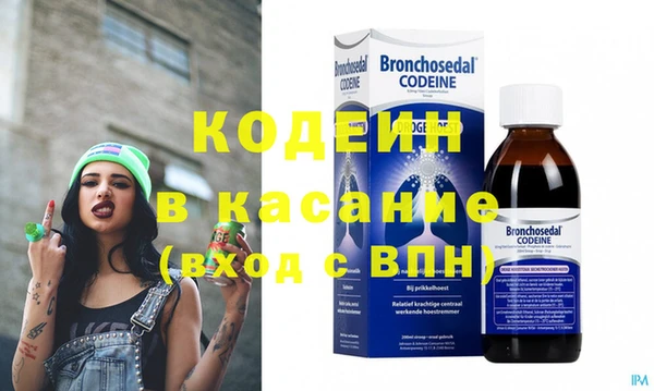 скорость Алексеевка