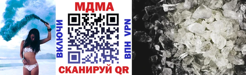 MDMA VHQ  Кириллов 