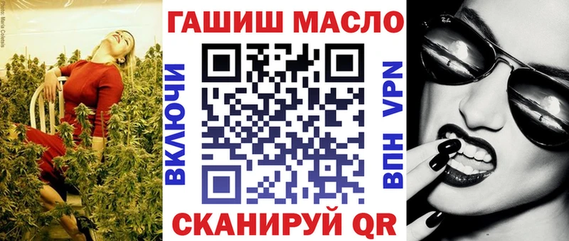 что такое наркотик  Кириллов  ТГК концентрат 