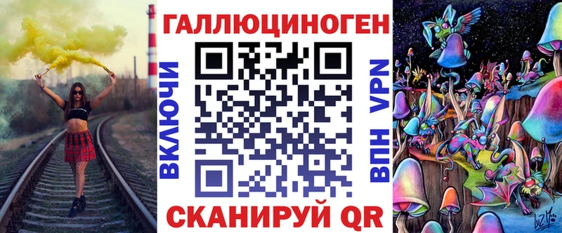 где продают наркотики  Кириллов  это клад  Галлюциногенные грибы ЛСД 